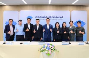 TFG โชว์ฟอร์ม All Time High ลุยขยายค้าปลีก–เวียดนาม สร้าง S-Curve ใหม่