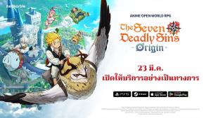 "ศึกตำนาน 7 อัศวิน Origin" เปิดตัวทั่วโลกทุกแพลตฟอร์มแล้ววันนี้!