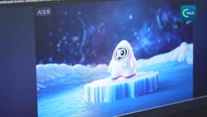 คลิกคลิป : เทคโนโลยี AI สร้างอาชีพใหม่ในอุตสาหกรรมสร้างสรรค์คอนเทนต์