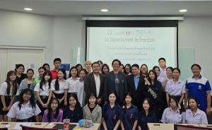 ม.รังสิต จัด "ค่ายภาษามุ่งสู่มหาวิทยาลัย" ติวเข้ม A-LEVEL 7 ภาษาต่างประเทศ