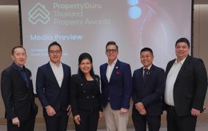 PropertyGuru เฟ้นหาผลงาน ‘บ้านหลังแรก-บริการด้านสุขภาพ-แลนด์มาร์กดีไซน์’ ตอบโจทย์ผู้บริโภคยุคเศรษฐกิจผันผวน