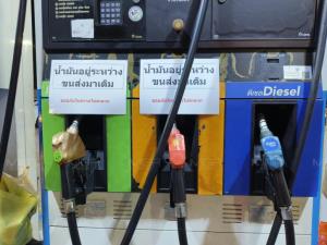ความ “ไม่โปร่งใส” คือตัวชี้วัดสมรรถภาพของรัฐบาล