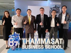 เตรียมยกระดับผู้บริหารชั้นสูง รับมือธุรกิจโลกรวน-ผันผวน