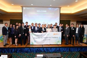 TPIPL เปิดบ้านต้อนรับ GreenBiz Hong Kong ขับเคลื่อนอนาคตสีเขียว