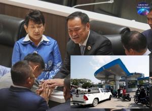 สื่อนอกรายงาน “ไทย” เฮคว้าข้อตกลงกับ “อิหร่าน” เรือบรรทุกน้ำมันธงชาติไทยวิ่งผ่าน “ช่องแคบฮอร์มุซ” ปลอดภัย “อนุทิน” ไหว้สวยขอโทษวิกฤตขาดน้ำมัน