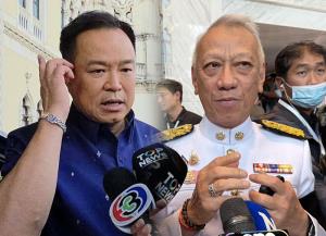 “อนุทิน2”ใกล้เปิดฉาก ลุ้นของจริง-ราคาคุย !?