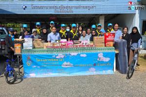 กองปราบฯ ร่วมกับ รพ.สต.คูเต่า จัดกิจกรรมจิตอาสาลงช่วยเหลือผู้ยากไร้และคนไข้ติดเตียง
