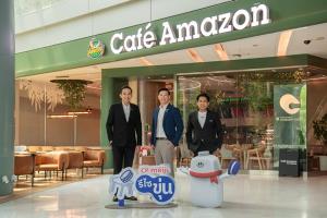 ซีพี-เมจิ จับมือ Caf&amp;#233; Amazon และไปรษณีย์ไทย สานต่อภารกิจ “รีไซขุ่น ปี 3” เปลี่ยนฝาขวด เป็นโต๊ะ-เก้าอี้