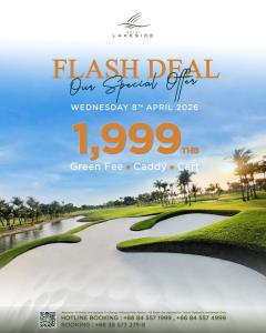 รอยัลเลคไซด์จัด “Flash Deal” เฉพาะ 8 เม.ย.นี้