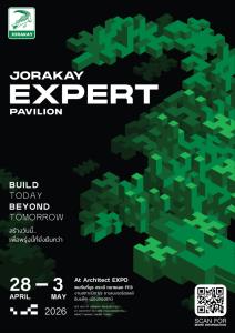 “จระเข้” ปักธง “JORAKAY EXPERT” 28 เม.ย. – 3 พ.ค.นี้ ที่งานสถาปนิก’69