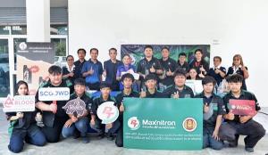 PTG รวมพลัง ศิริราช สานต่อโครงการ “Social Innovation” ปีที่ 2