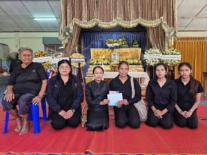 ศอ.บต.ลงพื้นที่ร่วมฌาปนกิจชาบ้านจะแนะถูกลอบยิง พร้อมเร่งเยียวยาครอบครัวดีที่สุด