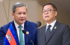 เขมรป่วนไทยเวทีโลก  รักษาอำนาจตระกูลฮุน !?