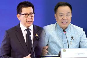 ไทยเสี่ยงวิกฤตซ้อนวิกฤต  มรสุมเศรษฐกิจลากยาว!?