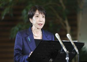 ญี่ปุ่นอัดฉีด 1 หมื่นล้านดอลลาร์ พยุงซัพพลายเชนพลังงานเอเชีย