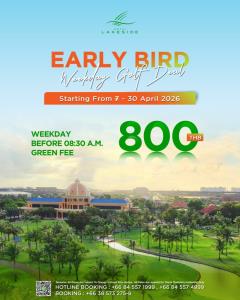 รอยัลเลคไซด์จัด “Early Bird” วันธรรมดา