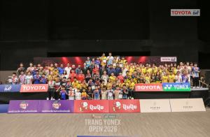 ปิดฉากยิ่งใหญ่ “Trang YONEX Open 2026” เงินสะพัด 40 ล้านบาท