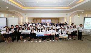 เด็กบริหารฯ ม.รังสิต คว้า 5 รางวัล จากเวทีระดับประเทศ "Young Grow ได้อีก"