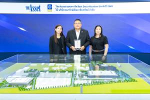 DAD รับรางวัล Best Securitization ระดับเอเชีย
