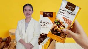 “มอลคาม” ผู้บุกเบิกน้ำมะขามเปียกบรรจุขวด ครบวงจร  โอกาสทางธุรกิจที่หลายคนเคยมองข้าม