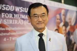 ศิริราช ! สร้างประวัติศาสตร์โลก ผลิต “ข้อสะโพกไทเทเนียม“ เดินหน้าผ่าตัดผู้ป่วยลาว เชื่อมสัมพันธ์ไทย–ลาว 75 ปี ผ่านโครงการ “Love for Humanity by Siriraj ครั้งที่ 4”