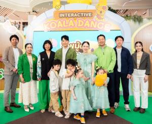 โคอะลา มาร์ช จัดงาน “Koala’s March Land”