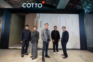COTTO ชวน “3 สถาปนิกแถวหน้า” ตีโจทย์การออกแบบ “วัสดุปิดผิว” ขยายภาพจำจากแบรนด์กระเบื้อง-สุขภัณฑ์