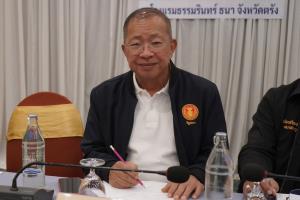 ประธานวุฒิสภา นำทีมลงพื้นที่ตรัง  เก็บข้อมูลแก้ปัญหาเชิงลึกให้คนท้องถิ่น ภายใต้ "การอนุรักษ์คู่พัฒนา"