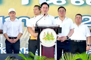 ประกันสังคมร่วมจัดกิจกรรมวันแรงงานแห่งชาติปี 69 ณ ลานคนเมือง กทม. เช็คสิทธิประโยชน์ – บริการฉีดวัคซีนไข้หวัดใหญ่ ตรวจสุขภาพฟรี พร้อมกิจกรรมความบันเทิงมากมาย
