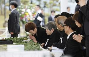 70 ปี โรคมินามาตะ บาดแผลพิษปรอทในญี่ปุ่นที่ยังไม่สิ้นสุด