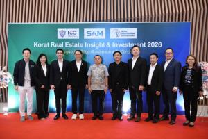 SAM ร่วมงานสัมมนาใหญ่ “Korat Real Estate Insight &amp; Investment 2026”