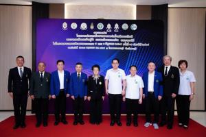 ฟรี !! เชิญชวนรับบริการทางการแพทย์ โครงการหน่วยแพทย์อาสาเฉพาะทางฯ