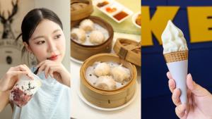 “MEGA CLOUD PARTY” เมกาบางนา ชวนลิ้มลอง 12 เมนูอร่อย ที่ได้แรงบันดาลใจจากสีแห่งปี
