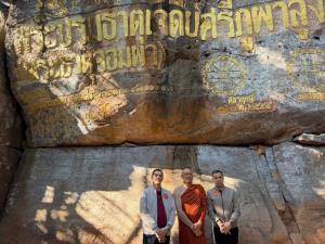 “ภูผาสูง” เตรียมรับเสด็จ “สมเด็จพระสังฆราชศรีลังกา” จัดพิธีสมโภชพระเจ้าอโศกมหาราช 10 พ.ค.นี้