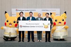 "Pokemon Center" บุกไทย! เตรียมเปิดที่เซ็นทรัลเวิลด์ภายในปีนี้
