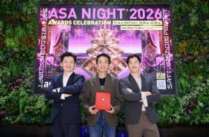 "จระเข้" คว้ารางวัลบูทยั่งยืน “ASA 100 Sustainable : Toward Sustainable ASA Architect Expo” ในงานสถาปนิก’69