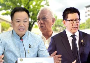 ปรับเครดิตใหม่ ดันเอกนิติ ชูแลนด์บริดจ์!?