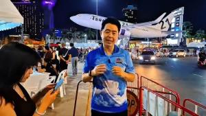 ฟิตทั้งเมือง! นายกเบียร์นำเต้น เปิดมหกรรมสุขภาพชุมชน ครั้งที่ 6 รวมพลังคนรักสุขภาพกว่า 2,500 คน