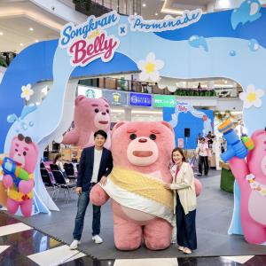 TACC ดัน “Bellygom” ลุยสงกรานต์ ต่อยอดลิขสิทธิ์ ปั้นรายได้ใหม่!