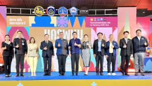 พช. จับมือ จังหวัดนครพนม ชวนเที่ยวงานมหกรรม DNA นครพนม ครั้งที่ 2 6 -10 พ.ค. 69 นี้ ณ สามย่าน มิตรทาวน์