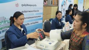 แหลมฉบังจัดใหญ่! เตรียมเปิด “มหกรรมสุขภาพนครแหลมฉบัง ครั้งที่ 8” ระดม 38 หน่วยงานกว่า 50 บูธ ตรวจสุขภาพฟรีครบวงจร