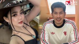 “ลำใย ไหทองคำ” เลือกแล้ว! มอบหัวใจให้ “กัปตันช้าง” แถมจีบก่อน