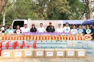 ซีพีแรม x เครือเจริญโภคภัณฑ์ หนุนภารกิจแก้ปัญาไฟป่าภาคเหนือ - PM2.5 มุ่งสร้างอากาศบริสุทธิ์