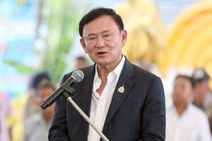 “ทักษิณ”สรุปบทเรียน  คนแก่อยู่บ้านเงียบๆ!?