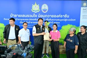 ไทยเร่งเครื่องเศรษฐกิจสีน้ำเงิน “รมว.สุชาติ” ผนึกนักวิชาการ-เอกชน ฟื้นป่าชายเลนอย่างยั่งยืน