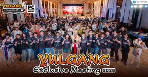 Yulgang PC ก้าวสู่ปีที่ 21 เผย Road Map จัดเต็มทุกคอนเทนต์!
