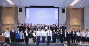 “วิศวะมหิดล” เชิญร่วมงาน “Mahidol Engineering Maker Expo 2026”