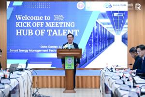 เปิดตัว “HUB OF TALENT" ศูนย์รวมผู้เชี่ยวชาญด้านเทคโนฯ ศูนย์ข้อมูล AI การจัดการพลังงานอัจฉริยะ ยกระดับไทยสู่ศูนย์กลางดิจิทัลของอาเซียน