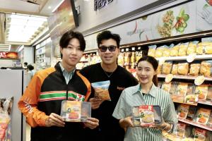สาวกสเต๊กห้ามพลาด  EZYGO X Santa Fe    ยก 3 เมนูฮิตเสิร์ฟถึงเซเว่นฯ อิ่มง่าย ตลอด 24 ชั่วโมง