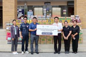 ซีแอนด์จีฯ &amp; นิวสกายฯ หนุนโครงการ BKK Food Bank ส่งต่อความห่วงใยสู่กลุ่มเปราะบาง 50 เขตทั่วกรุงเทพฯมุ่งพัฒนาเมืองคู่คุณภาพชีวิตยั่งยืน